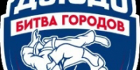 Команда «Тобольск» примет участие в отборочном этапе Битвы городов - ЦОП по дзюдо