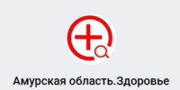ЗдравКонтроль - Отдел образования