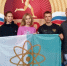 Областной фестиваль чемпионов ВФСК ГТО. - Администрация МО Курчатов