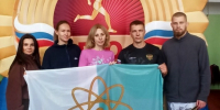 Областной фестиваль чемпионов ВФСК ГТО. - Администрация МО Курчатов
