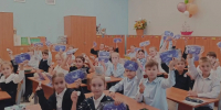 Вручение брендированной продукции «Орлята России». - Администрация МО Курчатов