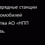 2026-10-09_13-55-15.png - Киренский район