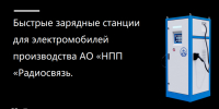 2026-10-09_13-55-15.png - Киренский район