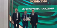 Первые награды на выставке «Золотая осень-2026» получили саратовские ученые-аграрии - Комсомольская правда