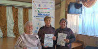 Пестяковцы продемонстрировали  финансовую грамотность - Газета Новый путь