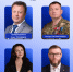 Увеличить - Законодательная Дума