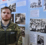 Иван Елгешин возглавил отдел в Молодежном центре Кировской области - Свойкировский.рф