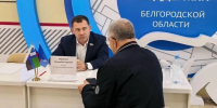 На Белгородчине прошла серия приемов граждан депутатами облдумы - Комсомольская Правда