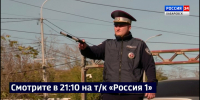 Смотрите в 21:10. В 2026 году в Хабаровске в ходе рейдов по такси выписали 81 тысячу рублей штрафов - ГТРК Дальневосточная