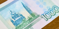 деньги, купюры Дмитрий Осипчук, ИА PrimaMedia - KrasnoyarskMedia