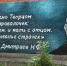 Картинка - Regions.Ru