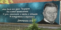 Картинка - Regions.Ru