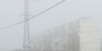 Камышане ждут постановления о старте отопительного сезона - Инфокам