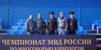 Сотрудники карельской полиции и их четвероногие напарники показали высокие результаты на Чемпионате МВД России по многоборью кинологов - ОМВД Республики Карелия