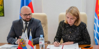 Магадан и Елизовский муниципальный округ укрепляют сотрудничество - Мэрия города Магадана