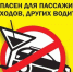 Уважаемые жители!. - Шумихинский муниципальный округ