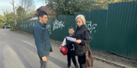 Жителям Ленинского района напомнили правила пожарной безопасности - Город Пенза
