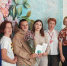Поддержка на каждом этапе - Газета Вперёд