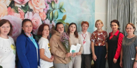 Поддержка на каждом этапе - Газета Вперёд