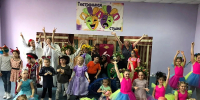 Больше возможностей для детей: школа творчества в Артёме развивается с господдержкой. ИСТОРИЯ УСПЕХА - Администрация Приморского края