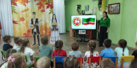 Живет такой народ - Новолялинская ЦБС