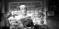 100 лет легенде: что вы знаете о Евгении Евстигнееве? - Нижегородская правда