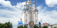 Хабаровск претендует на звание «Молодёжной столицы России — 2027» - ИА Хабаровский край сегодня