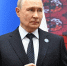 Путин принимает участие в саммите СНГ в Туркмении - M24.Ru