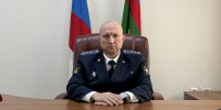 Руководитель УФССП России по Амурской области проведет приём граждан в приёмной Президента РФ в Амурской области - УФССП