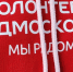 Картинка - Regions.Ru