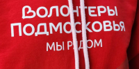 Картинка - Regions.Ru