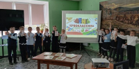 Первоклассный читатель - 2026 - Библиотека Гавань