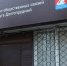 Картинка - Regions.Ru