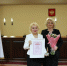 92-летие со дня образования Хабаровского краевого суда - Краевой суд