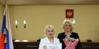 92-летие со дня образования Хабаровского краевого суда - Краевой суд