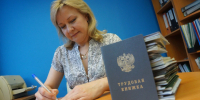 Кто имеет преимущество при сокращении штата в Татарстане - Комсомольская правда Казань