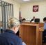 В Шуе суд заключил под стражу четырех мужчин, обвиняемых в похищении человека с целью получения денежных средств оформленных на него кредитов - Газета Знамя