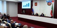 В Татарстане рассмотрели проект трехлетнего бюджета - ГТРК Татарстан