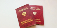В Томской области суд включил предпринимательский стаж в «северный» коэффициент - Комсомольская Правда