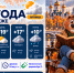 Небольшой дождик и солнышко: прогноз погоды в Воронеже - Bloknot-Voronezh.Ru