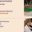 Сорванное благоустройство грозит штрафами и возвратом средств в федеральный бюджет - OrelGrad.Ru