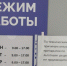 Куряне жалуются на проблемы с выдачей льготных лекарств - Курские Известия