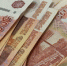Должник из Юрьи выплатил 1,3 млн рублей алиментов после ограничения прав - Свойкировский.рф