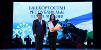В честь Дня Республики 50 уфимцев получили государственные награды - Сетевое издание Ufaved.Info