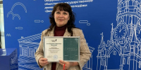 Преподаватели УрГПУ – эксперты регионального этапа Всероссийского проекта «Первый студенческий» - УрГПУ