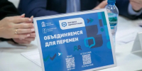 Картинка - Regions.Ru