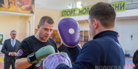 Тренировка по адаптивному боксу для ветеранов боевых действий состоялась в Вологде - Вологда.РФ