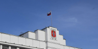 В Омске назначили начальника Главного управления финансового контроля - СуперОмск