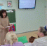Учителя начальных классов обсудили существующие методики и инструменты оценки функциональной грамотности - Организационно-методический центр