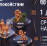 Федеральная налоговая служба  напоминает: до 1 декабря 2026 года включительно необходимо уплатить имущественные налоги за 2025 год. - Тюлячинский район
